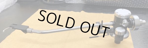 12インチ・ロングアーム