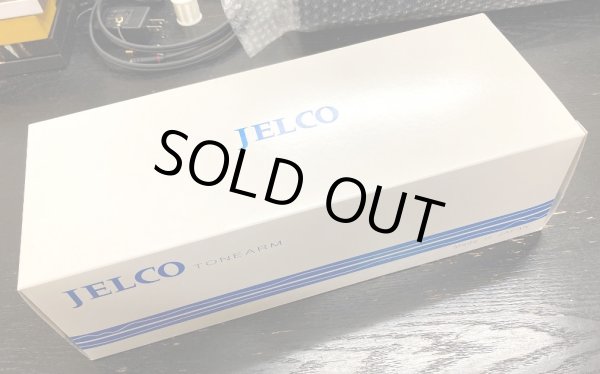 画像8: [中古アイテム] JELCO／TK-950L（12インチ）　トーンアーム