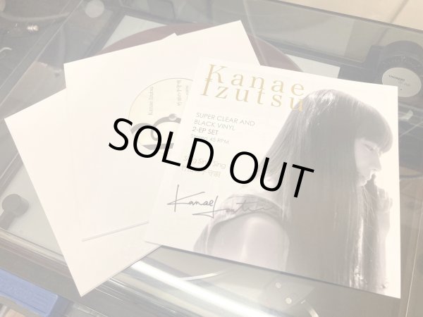 7インチシングル２枚組