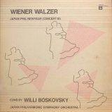 画像: JAPAN PHIL ボスコフスキー＆日本フィル／日本フィル・ニューイヤー・コンサート'85