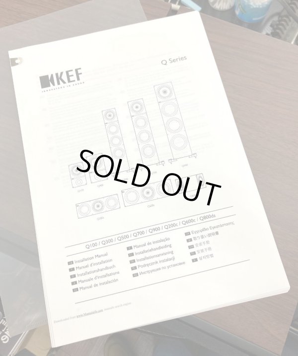 取扱い説明書(コピー)