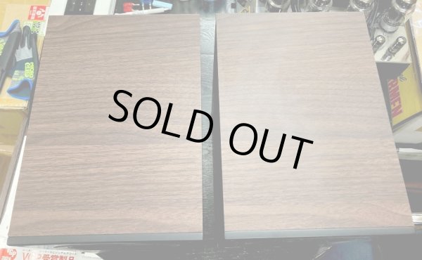 画像9: [中古アイテム] KEF／Q300W