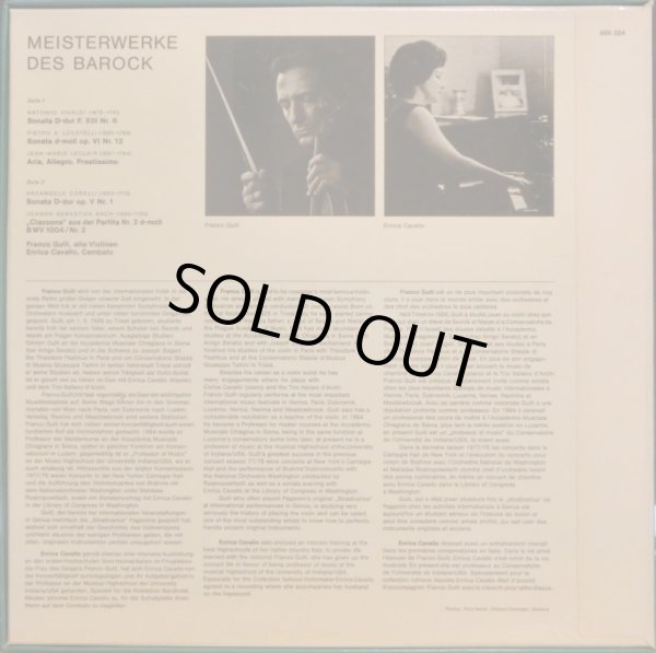 画像3: 独プライヴェート フランコ・グッリ/名器によるバロック・ヴァイオリン名作集