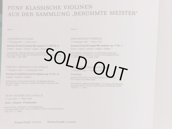 画像5: 独プライヴェート フランコ・グッリ/名器によるバロック・ヴァイオリン名作集