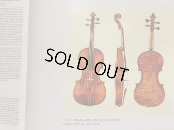 画像7: 独プライヴェート フランコ・グッリ/名器によるバロック・ヴァイオリン名作集