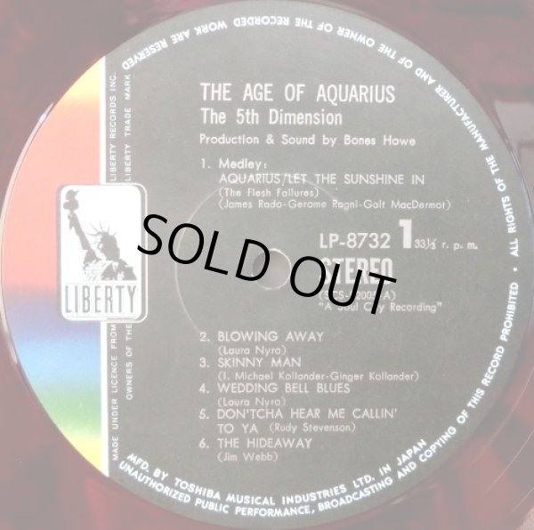 画像2: LIBERTY The 5th Dimension／アクエリアス THE AGE OF AQARIUS