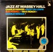 画像1: LIBERTY チャーリー・パーカー／JAZZ AT MASSEY HALL