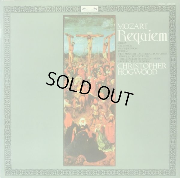 画像2: L'OISEAU-LYRE ホグウッド/モーツァルト レクイエム