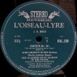 画像2: 英L'OISEAU-LYRE シャーリー・カーク＆マリナー/J.S.バッハ カンタータ第56, 82番