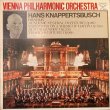 画像1: LONDON クナッパーツブッシュ＆ウィーンPO/ブラームス ハイドン変奏曲,大学祝典序曲,悲劇的序曲,アルトラプソディ