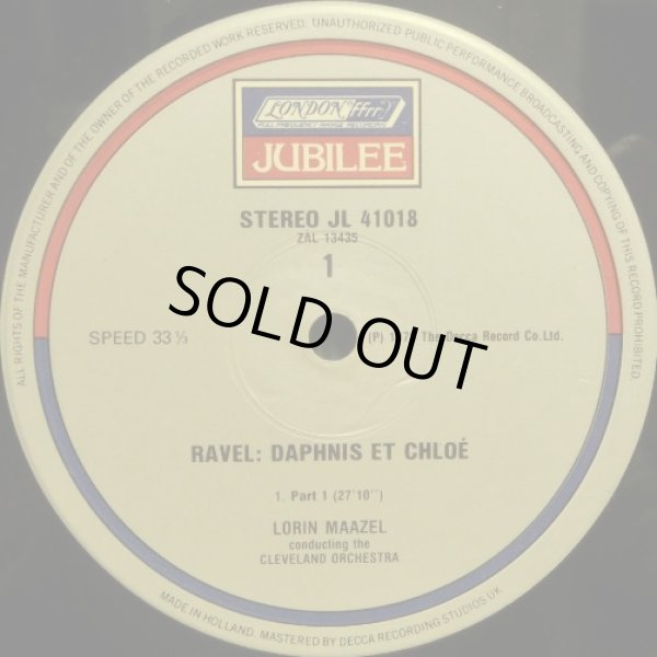 画像2: 蘭LONDON マゼール/ラヴェル「ダフニスとクロエ」全曲