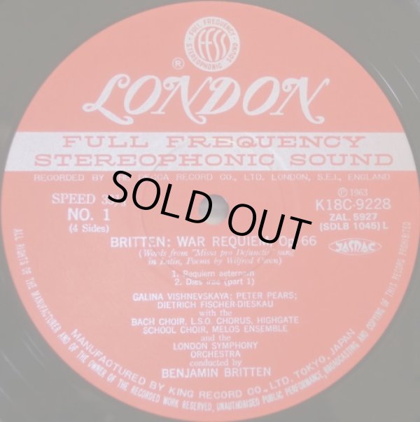 画像2: LONDON [2LP] ブリテン自作自演/ブリテン「戦争レクイエム」