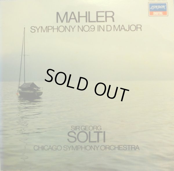 画像2: LONDON [2LP] ショルティ＆シカゴ響/マーラー 交響曲第9番