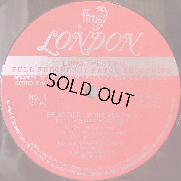 画像2: LONDON クナッパーツブッシュ＆ウィーン・フィル/ブルックナー 交響曲第3番「ワーグナー」