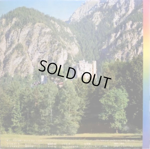 画像7: LONDON マントヴァーニ２枚セット/“OLE, MANTOVANI!”, “MANTOVANI”