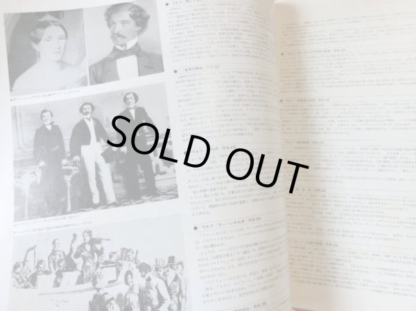 画像4: LONDON [2LP] ボスコフスキー＆ウィーン・フィル/ウィンナワルツ・ベスト10！