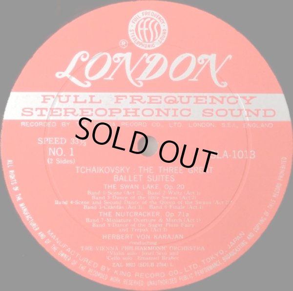 画像3: LONDON カラヤン＆ウィーン・フィル/チャイコフスキー３大バレエ組曲集
