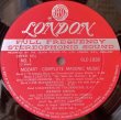 画像2: LONDON ケルテス／モーツァルト フリーメーソンの音楽(全集)