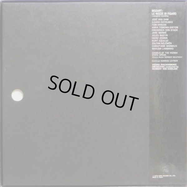 画像3: LONDON [4LP] カラヤン＆VPO/モーツァルト 歌劇「フィガロの結婚」（全曲）