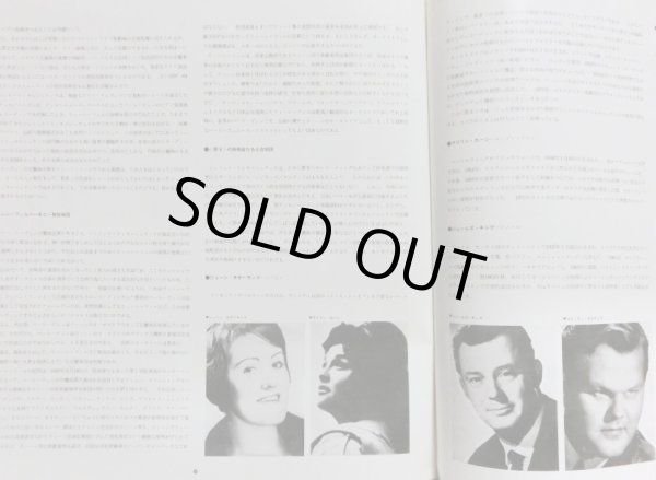 画像8: LONDON [7LP] イッセルシュテット＆ウィーン・フィル/ベートーヴェン 交響曲全集