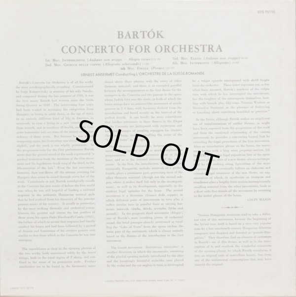 画像3: 米LONDON [英DECCAプレス, バラ2枚セット] アンセルメ/バルトーク 管弦楽のための協奏曲, 弦チェレ&ベートーヴェン 大フーガ