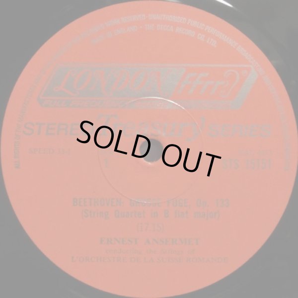 画像5: 米LONDON [英DECCAプレス, バラ2枚セット] アンセルメ/バルトーク 管弦楽のための協奏曲, 弦チェレ&ベートーヴェン 大フーガ