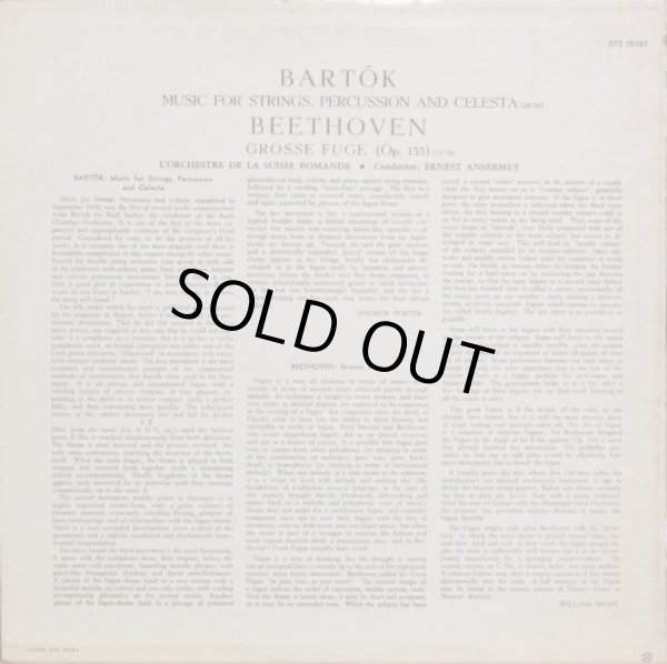 画像6: 米LONDON [英DECCAプレス, バラ2枚セット] アンセルメ/バルトーク 管弦楽のための協奏曲, 弦チェレ&ベートーヴェン 大フーガ