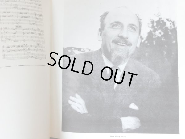 画像7: 米LRM ゴバーマン／ヴィヴァルディ 協奏曲集