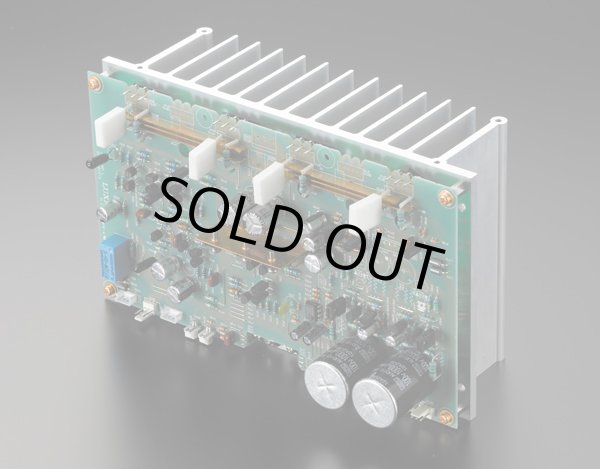 画像5: LUXMAN ラックスマン／L-505uXII　インテグレーテッド・アンプ