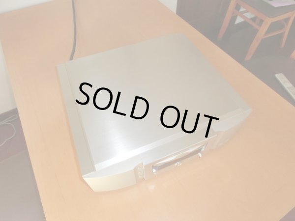 画像5: [中古アイテム] MARANTZ マランツ／SA-13S1　CD/SACD プレーヤー、メンテ済み