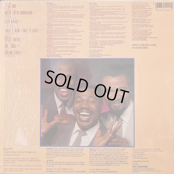 画像4: 米MCA [バラ２枚セット] クルセイダーズ／GHETTO BLASTER, THE GOOD AND BAD TIMES