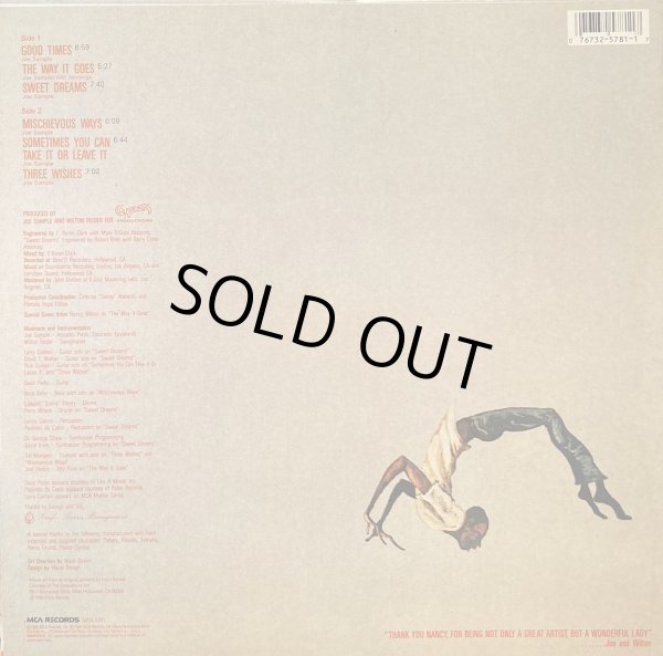 画像7: 米MCA [バラ２枚セット] クルセイダーズ／GHETTO BLASTER, THE GOOD AND BAD TIMES