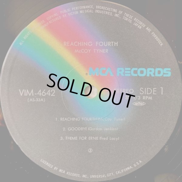 画像3: IMPULSE(MCA) マッコイ・タイナー・トリオ／REACHING FOURTH