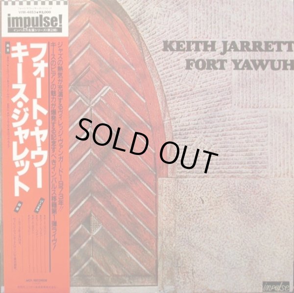 画像1: FORT YAWUHフォート・ヤウー／キース・ジャレット