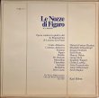 画像3: 伊MELODRAM [3枚組] ベーム＆ウィーン・フィル, 1957ザルツブルク音楽祭ライヴ／モーツァルト 歌劇「フィガロの結婚」