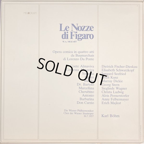 画像3: 伊MELODRAM [3枚組] ベーム＆ウィーン・フィル, 1957ザルツブルク音楽祭ライヴ／モーツァルト 歌劇「フィガロの結婚」