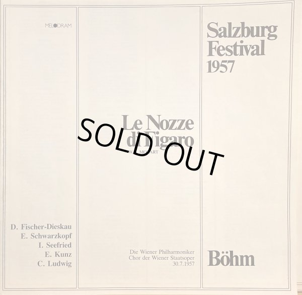 付属の歌詞対訳ブックレット