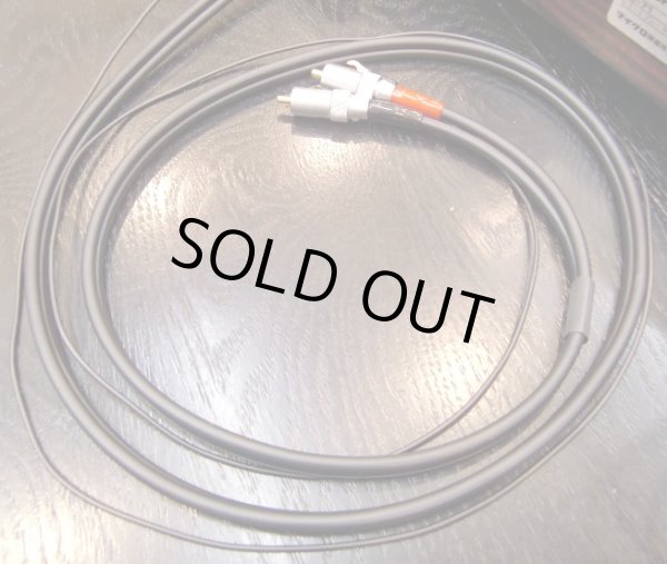 画像19: [中古アイテム] MICRO マイクロ精機／BL-71　アナログ・プレーヤー