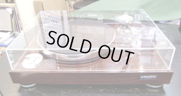 画像2: [中古アイテム] MICRO マイクロ精機／BL-71　アナログ・プレーヤー