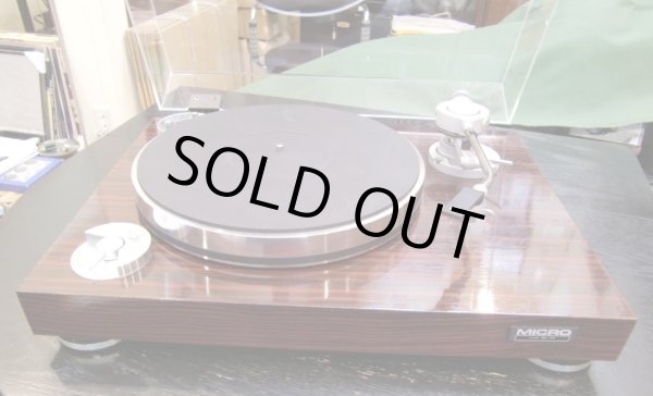 画像3: [中古アイテム] MICRO マイクロ精機／BL-71　アナログ・プレーヤー