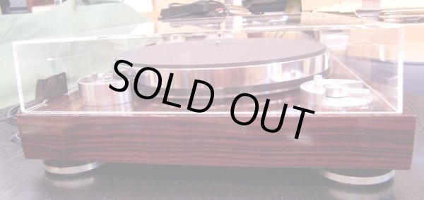 画像8: [中古アイテム] MICRO マイクロ精機／BL-71　アナログ・プレーヤー