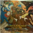 画像1: メキシコMUSART レヴエルタス／マヤの夜, おしゃべりのための音楽