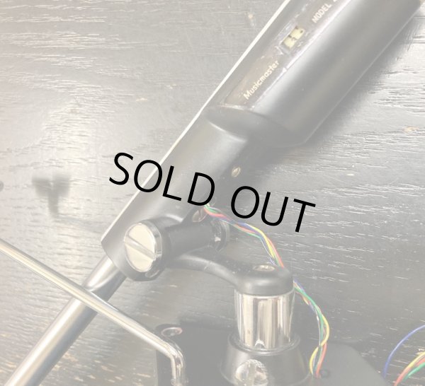 画像6: [中古アイテム] KS Musicmaster／RL-88　トーンアーム