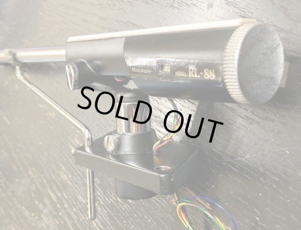 画像5: [中古アイテム] KS Musicmaster／RL-88　トーンアーム