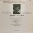 画像3: ポーランドMUZA ツィメルマン、ショパン・コンクール優勝時の録音！/ショパン ピアノ協奏曲第1番
