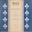 画像1: 英NIXA [フラット, 厚盤] シュタルケル, ヤンボル, アイタイ/モーツァルト ピアノ三重奏曲第3番, 5番