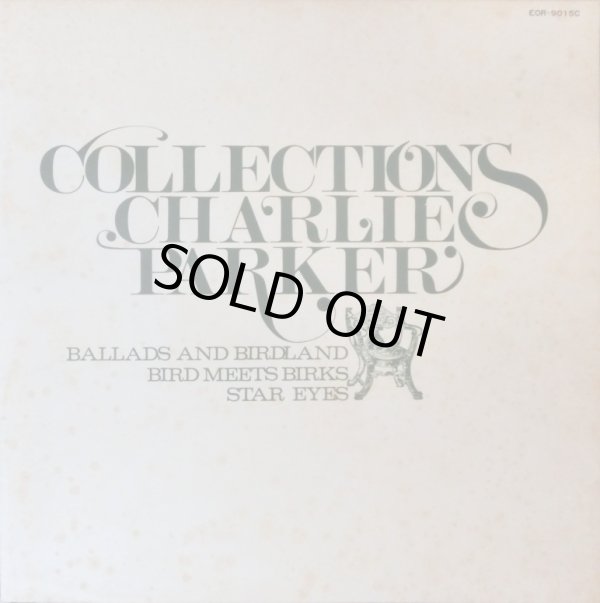 付属の解説ブックレット、黄ばみ多し