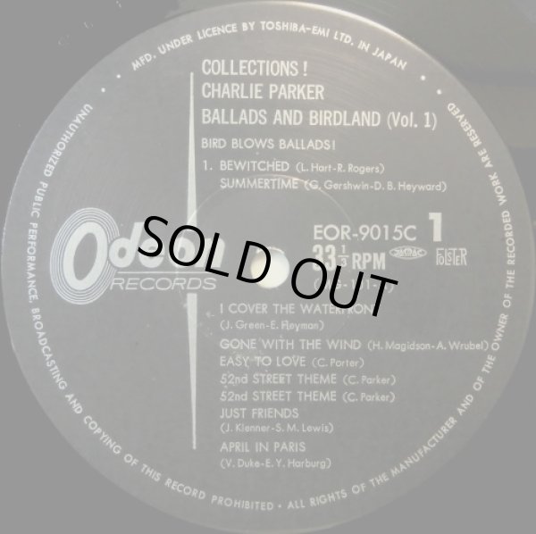 画像2: ODEON [3枚組] チャーリー・パーカー／COLLECTIONS CHARLIE PARKER