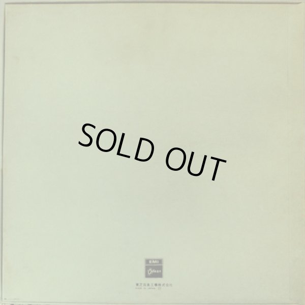 ボックスの裏表紙