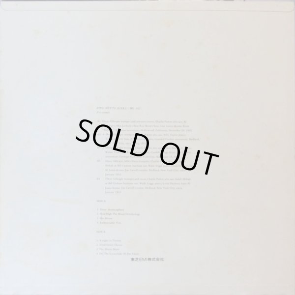 画像7: ODEON [3枚組] チャーリー・パーカー／COLLECTIONS CHARLIE PARKER